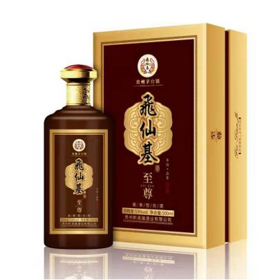 酒业文化千年传承 飞仙基酒引领时代经典